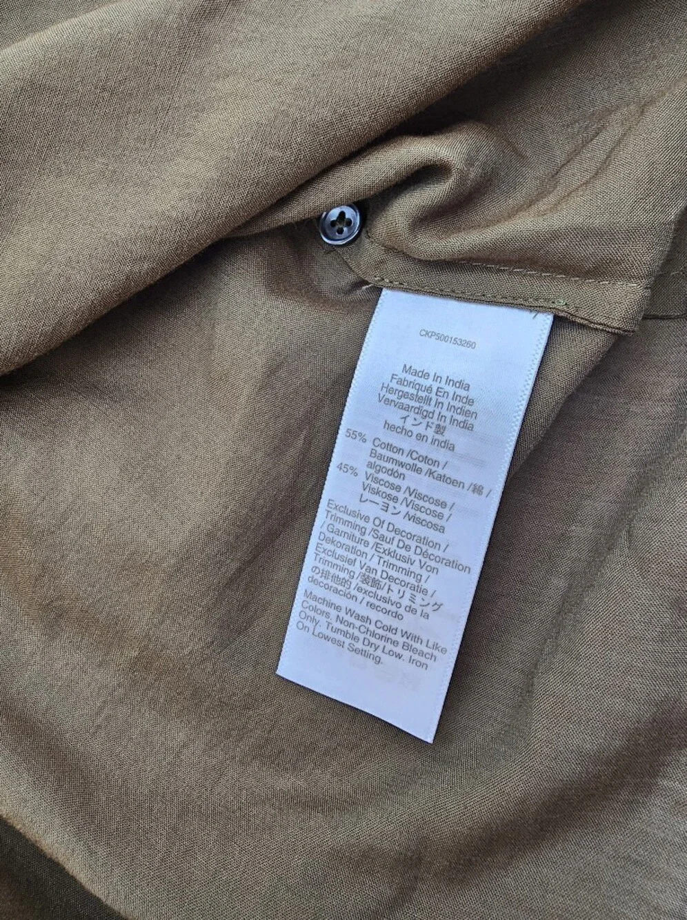 Madewell Pintucked Ruffled Puff Sleeve Top Blouse
